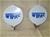 spotlamp krom Wipac